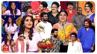 Jabardasth Latest Promo - 29th & 30th November 2024 - Every Friday & Saturday @9:30 PM - #EtvTelugu