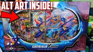 IS IT WORTH IT? GRENINJA V-UNION Special Box Collection OPENING!
