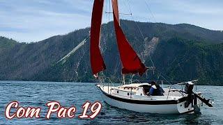 Boat Tour, Overnight Cruise, Com Pac 19