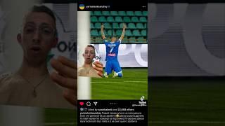 LEGEND YARMOLENKO️ #football#yarmolenko#dynamokyiv#shorts