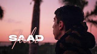 Saad Dsouli - 7ali (Official Video)