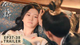 [Si Jin] EP37 - EP38 Trailer Collection