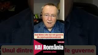 Unul dintre cele mai rele guverne din istoria postdecembristă #shorts