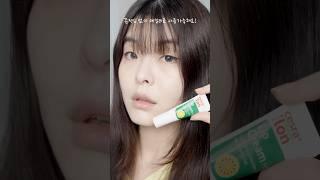 붉고 간지러운 입술, ‘이거’하나로 개선했어요!