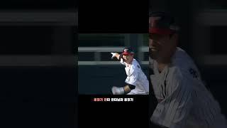 LG트윈스 1번타자 홍창기 선수 응원가 #홍창기 #엘지트윈스 #골든글러브