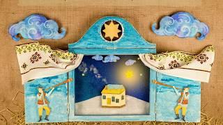 Svyat Vechir | SO DAZE Stop Motion Studio
