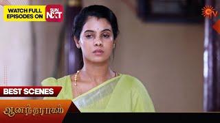 Anandha Ragam - Best Scenes | 09 Jan 2025 | Tamil Serial | Sun TV