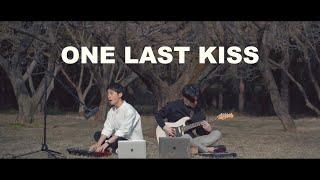 One Last Kiss/宇多田ヒカル (Cover by Early Owl)