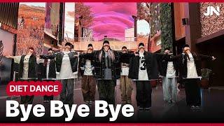 Nsync (엔싱크) - Bye Bye Bye (바이바이바이) I 거울모드 Mirrored I 지니댄스안무 I 인스파이어 리조트