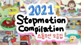 2021 stop motion collection :: selfacoustic
