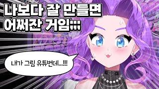 40만원 상품 걸고 팬 영상 공모전을 열었더니...