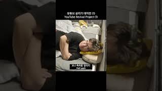 마침내 타이밍이 온 건가?