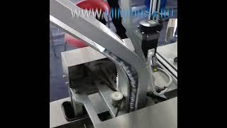 Автоматическое оборудование упаковки бутылок с таблетками в картонную коробку, видео отчет