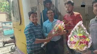 LOCO PILOT Retirement In Eastern Railway Last Duty In Bangaon Sealdah Local