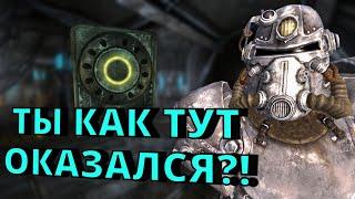 Что Будет Если ПРОНИКНУТЬ в Бункер Братства Стали РАЗНЫМИ СПОСОБАМИ в Fallout New Vegas?