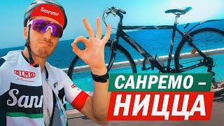 ТЕСТ новенького Canyon Speedmax из Италии во Францию