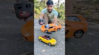 Remote control Lamborghini car, Audi RC Car Unboxing