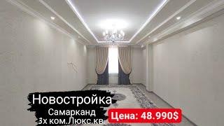 Недвижимость в Самарканде видео. Samarkand uy bozori. Звоните +998915444429  Описание⬇️