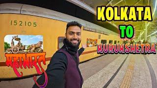 EP 1 | Kolkata To Kurukshetra Train | 12311  Howrah Kalka NETAJI Express | 3 Ac| Travel with shailen