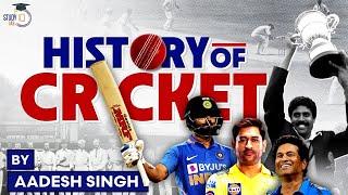 The Origin and Evolution of Cricket | How Cricket Came Into Existence? | Sports History | StudyIQ