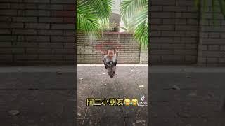 阿三小朋友 #艾蛙媽vs達樂哥 #funny    #kid #kids #kidsoftiktok #myson #cute #boy #boys