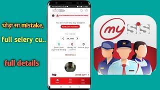 My sis app || sis security || full details || Dhanbad ||