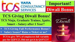 TCS Diwali Bonus 2022?‎️‍‎️‍ Full Variable Pay for Q2 | #tcsninja Smart Ignite Salary after 1 Year