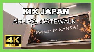  Arrival at Kansai Airport, JAPAN 2024 （4K)