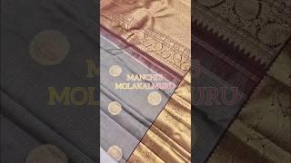 New Arrivals | Handloom Pure Silk Sarees | Direct from Weavers | Molakalmuru