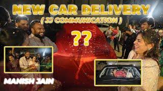 Ruchika ko Birthday per Car Gift Kari | JJ Communication