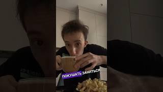 Больше о трейдинге у меня на канале @Digahka ️ #скальпинг #трейдинг