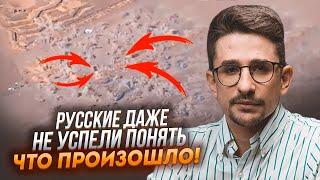 ️2 ЧАСА НАЗАД! Удар HIMARS по полигону рф, десятки погибших! ВСУ начали охоту на морпехов рф - НАКИ