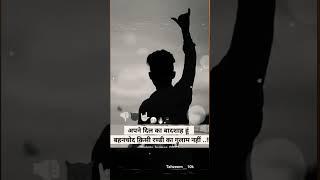Ankit Rao ️