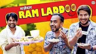 Mazedaar  Ram Laddoo || मज़ेदार राम लड्डू ||  @nazarbattusocial3220