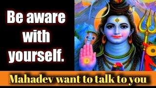 11:11️ Mahadev want to talk to you| Urgent message from lord shiva  Don't Ignore it #lordshiva