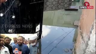 T Express News# Aaj AIMIM Incharge Rahmath Baig Sahab Or Nawaz uddin ne suleman_nagar ka Daura...