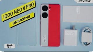 IQOO NEO 9 PRO UNBOXING