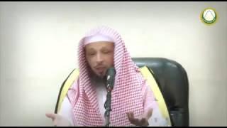 Ermahnung an unsere Generation Sheikh Saad bin Atiq