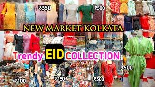 Kolkata New market Eid Collection 2023 | Latest Amazing Collection in Esplaned | Kurti,shoes,Dress