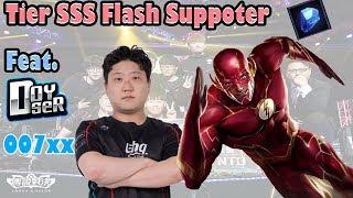 Op sup,Roam Flash!!  JJak can do anyting!! Ft,007 Doyser (傳說對決,펜타스톰,Rov , Arena of Valor, Liên Quân)