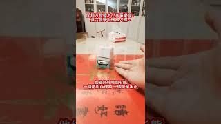 開箱方橙積木的迷你小家電樂高【3】！#樂高 #樂高積木 #家電 #迷你小家電 #毒藥 #short #shorts