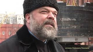 Алексий СКАЛА. СТРАДАНИЯ ХРИСТОВЫ. Гениальная проповедь и Богослужение. Летопись Нафанаила