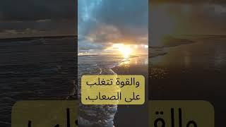 حكم و الأمثال افريقية