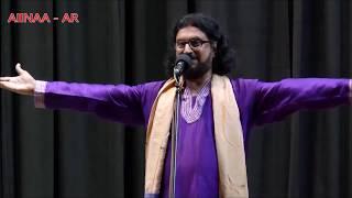 Mughalsarai Junction - Debesh Thakur. Debesh Thakur live performance at Rabindra Sadan. মোগলসরাই জং