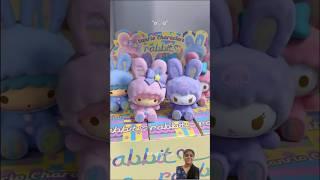 Sanrio Blind Box  by @dustbunnyie. #shorts #viral #asmr #sanrio #kuromi