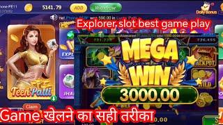 Explorer slot trick/ Explorer slot game / Explorer slot game खेलने का सही तरीका / Explorer game play