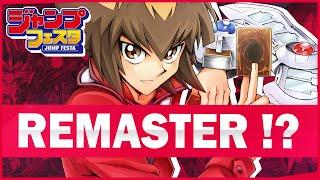 Yu-Gi-Oh GX REMASTER ANNOUNCED... Why It's Not as Cool as it Sounds