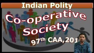 What is Co operative Societies | By Aakash Darji Sir