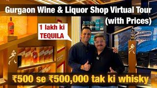 Best Wine & Liquor Shop in Gurgaon | Gurgaon L1 store with Prices |Gurgaon Liquor Prices