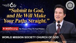 The Moment When We Need Wisdom | WMSCOG, Ahnsahnghong, God the Mother